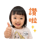 842142577