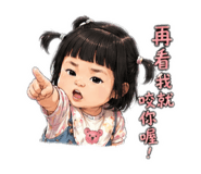 842142694