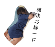 842143055