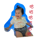 842143061