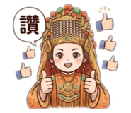 842143302