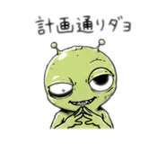 842143426