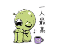 842143428