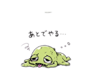 842143434