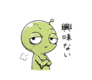 842143436