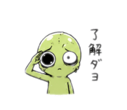 842143439