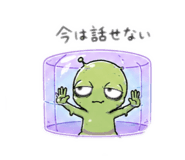 842143440