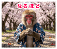 842143689