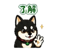 842143709