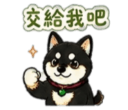 842143732