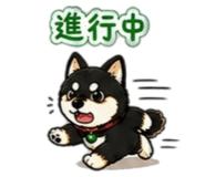 842143735
