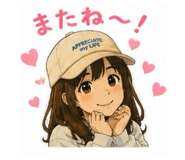 842143759