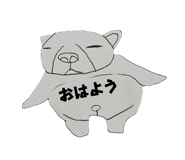 842143761