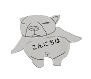 842143762