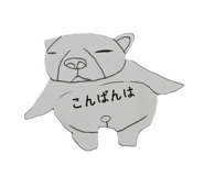 842143763