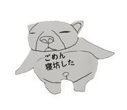 842143764