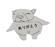 842143765