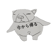 842143768