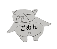 842143773
