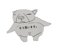 842143774