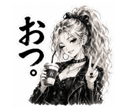 842143779
