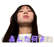 842143795