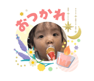 842143880