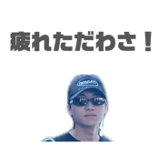 842143905