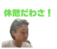 842143907