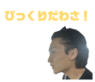 842143908