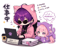842143941