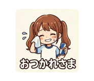 842144115