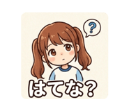 842144125