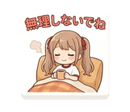 842144129