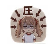 842144132