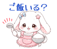 842144142