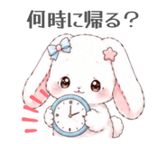 842144145