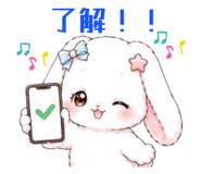 842144152