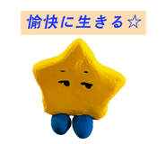 842144313