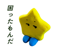 842144314