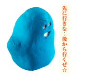 842144319