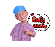842144705