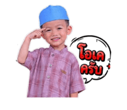 842144707
