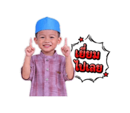 842144709