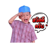 842144710