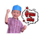 842144712