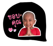 842145372