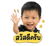 842145449