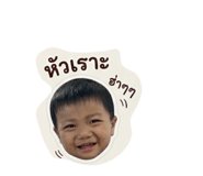 842145454