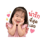 842145810